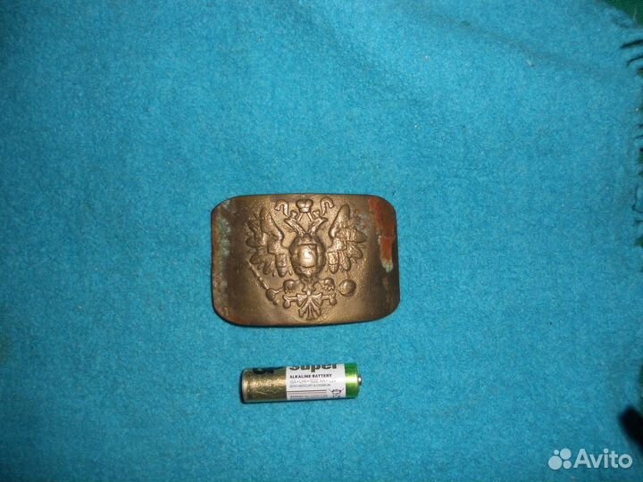 Пряжка царская бляха до 1917 без авито-доставки