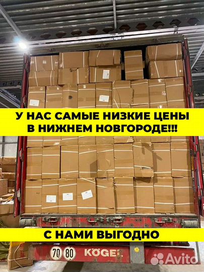 Велосипед литье Mds