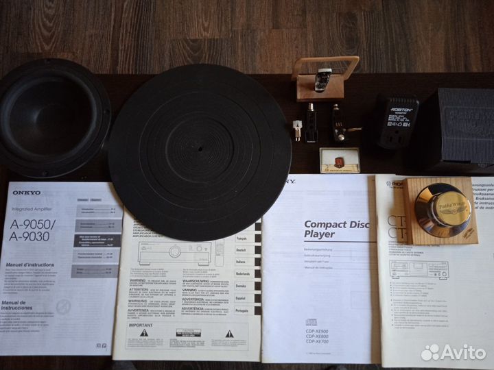 Аксессуары для проигрывателя Винила