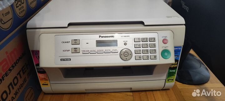 Мфу Panasonic KX-MB2000