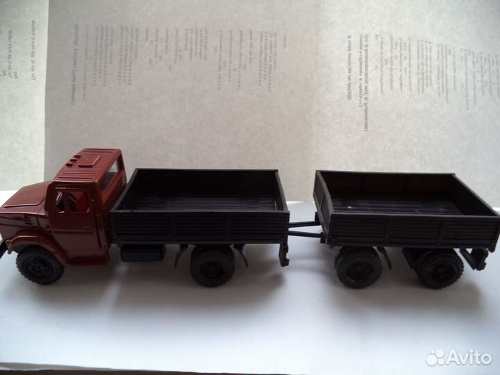 Модели грузовиков 1/43 Ч.1