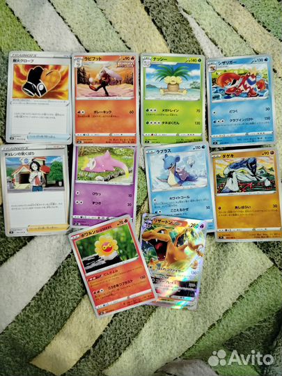 Карточки покемон
