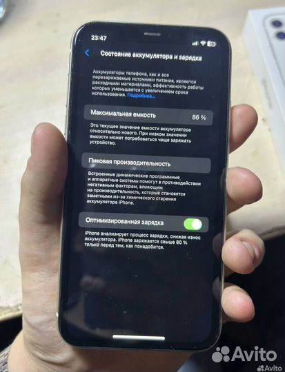 iPhone 11, 64 ГБ