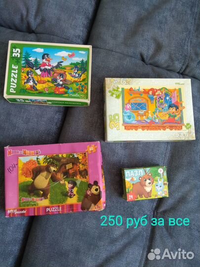 Пазлы, сортер, шнуровка, ключики замочки