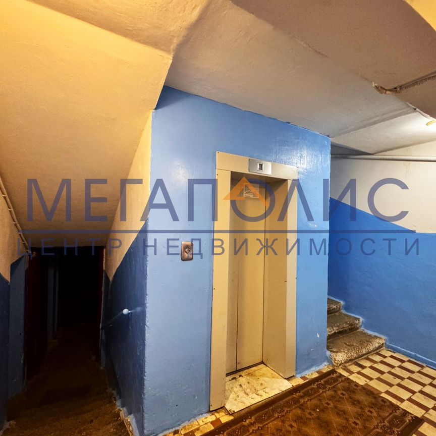 Квартира 1-комн. 16.5 м² в Балаково — фото 11 из 13