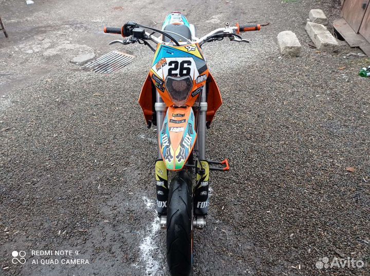 Ktm 625 smc
