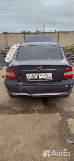 Авто на разбор