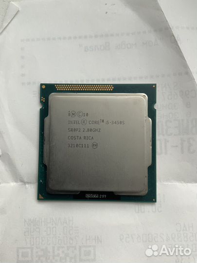 Процессор intel core i5 3450s 2.8 GHZ (LGA 1155)