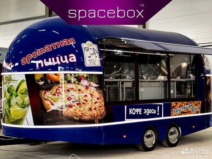 Фудтраки, Прицеп купава