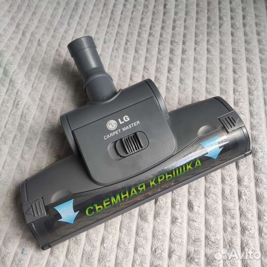 Насадка для пылесоса lg