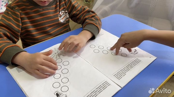 Учитель логопед