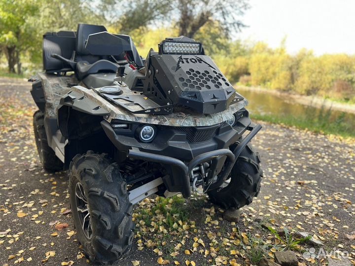 Stels gepard atv 800 g