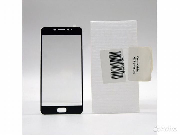 Стекло для Meizu M3E