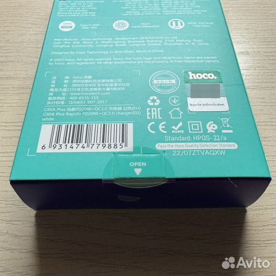 Адаптер 20W type-c & usb-a