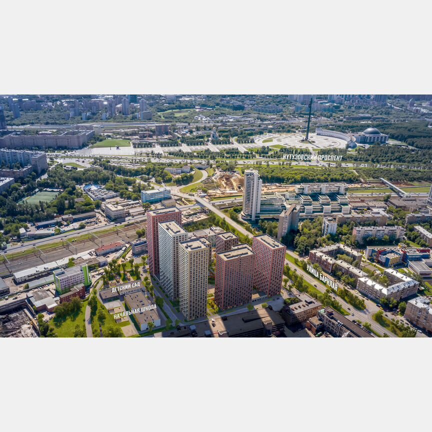 2-к. квартира, 87,8 м², 29/32 эт.