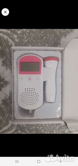 Фетальный доплер и молокоотсос