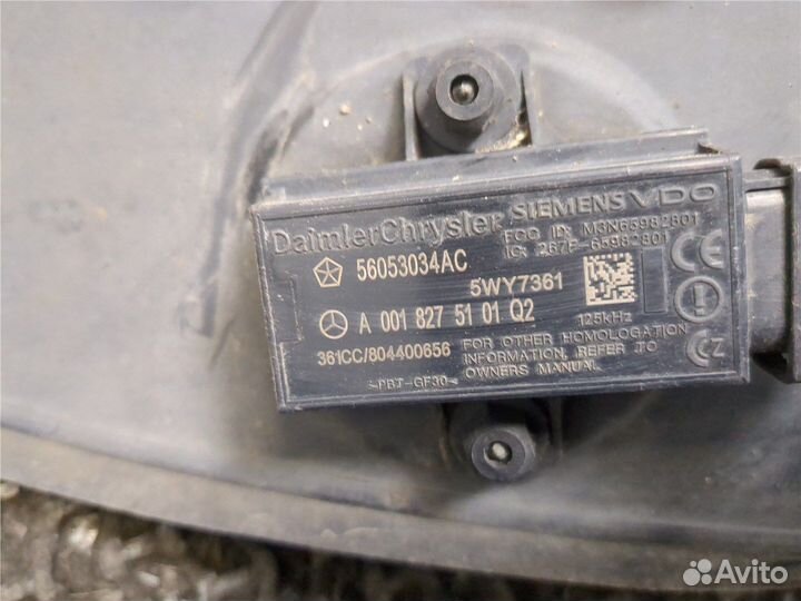 Защита арок (подкрылок) Mercedes S W221, 2008