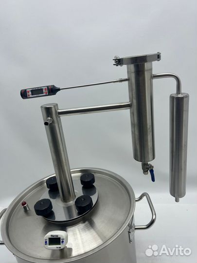 Самогонный аппарат 25л lyxstyle