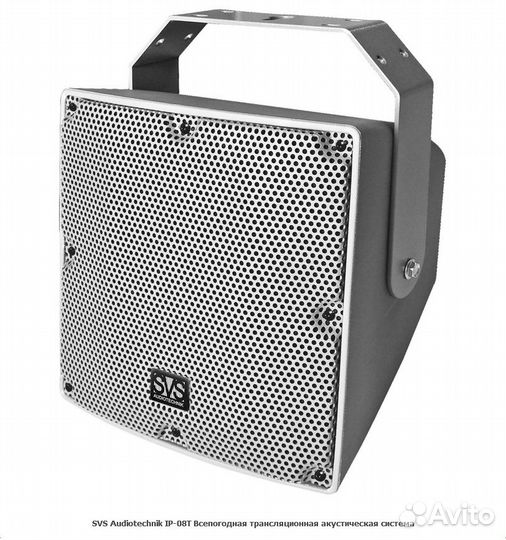 SVS Audiotechnik IP-08T Всепогодная трансляционная