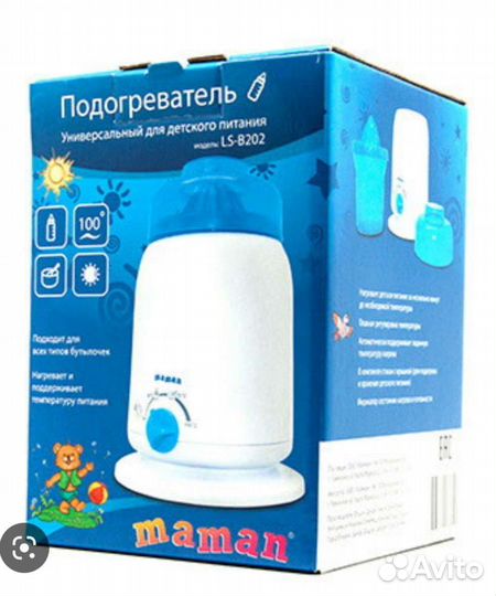 Подогреватель детского питания