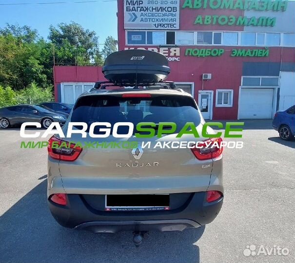 Бокс на крышу Nobu Cross для Renault Kadjar