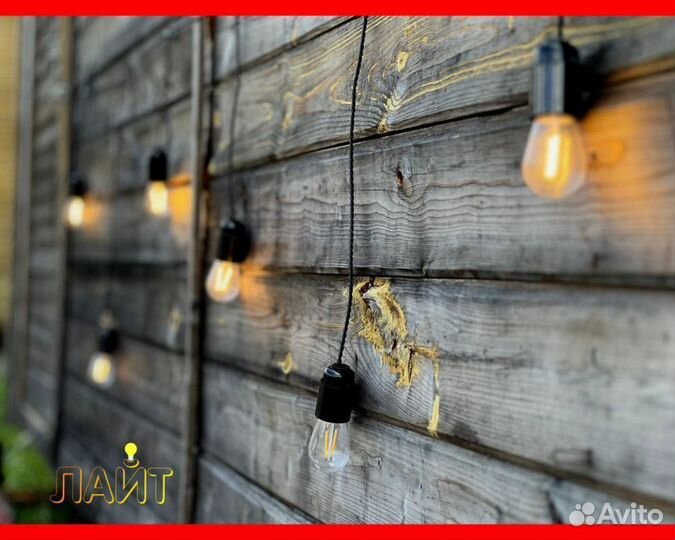 Гирлянда лампова черная/белая на выбор