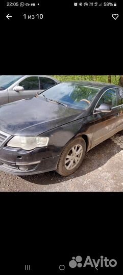 Фольксваген пасат В6 2010год разбор