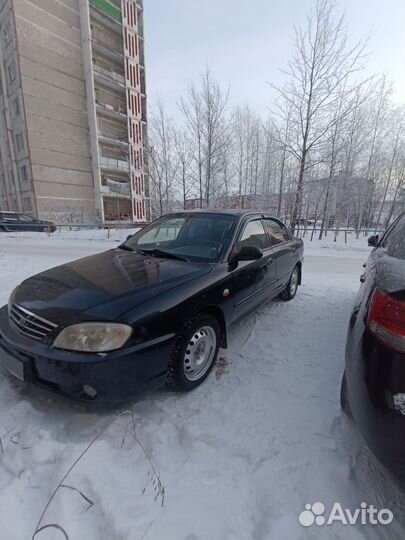Kia Spectra 1.6 МТ, 2006, 250 000 км