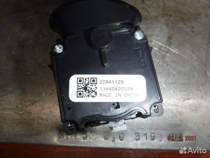 Переключатель поворотов Opel Meriva A14NET 2012