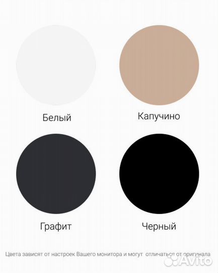 Тумба TV с фрезеровкой (конструктор)