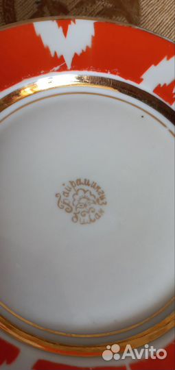 Винтажные тарелки