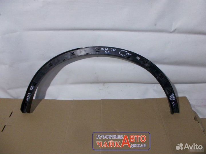 Накладка крыла задняя правая Nissan X-Trail T32