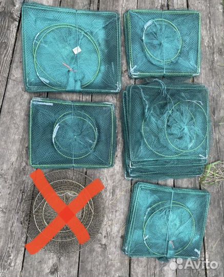 Раколовки новые