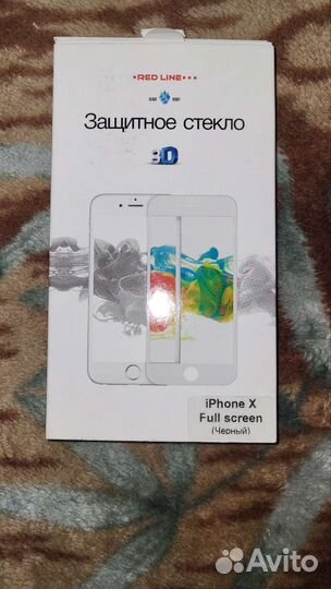 Чехлы и стекла