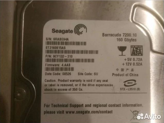Жесткий диск Seagate barracuda 160gb