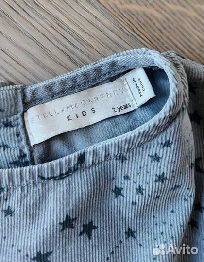 Платье Stella McCartney