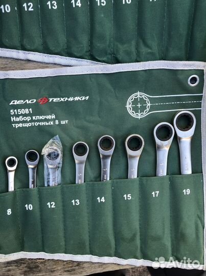 Набор ключей трещоточных дело техники 8 пр