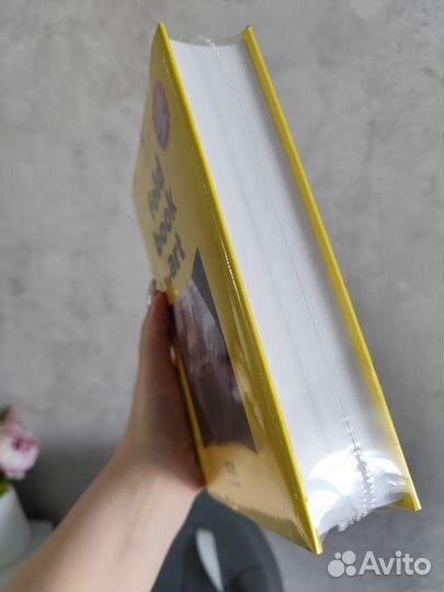 Книга 3D скульптура своими руками