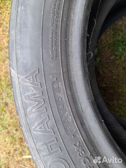 Yokohama Advan A460 205/55 R16