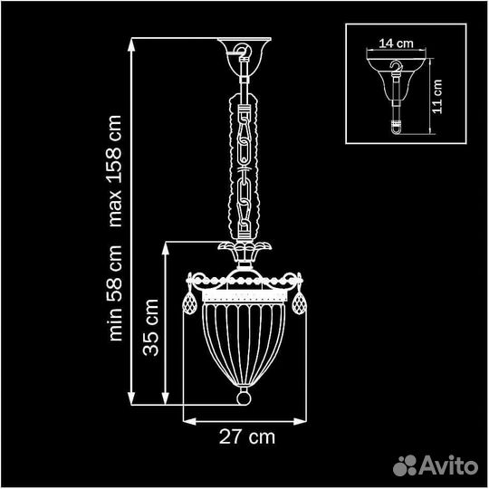 Люстра Lightstar Schon 