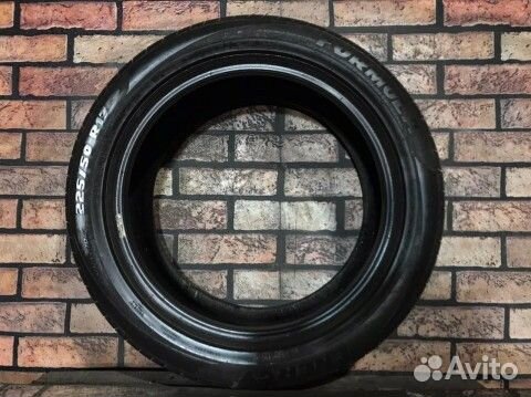 Formula Energy 225/50 R17