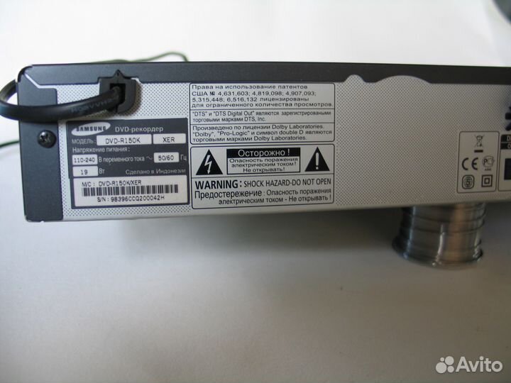 Samsung DVD-R150K с тюнером и записью на диск