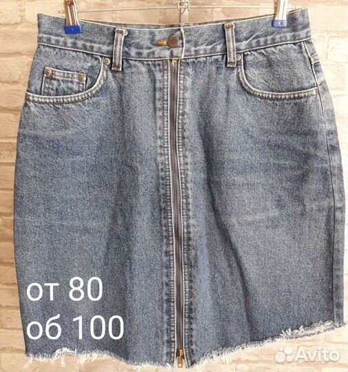 Женская одежда