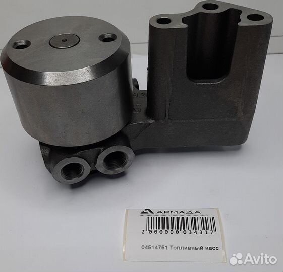 04514751 Топливный насос
