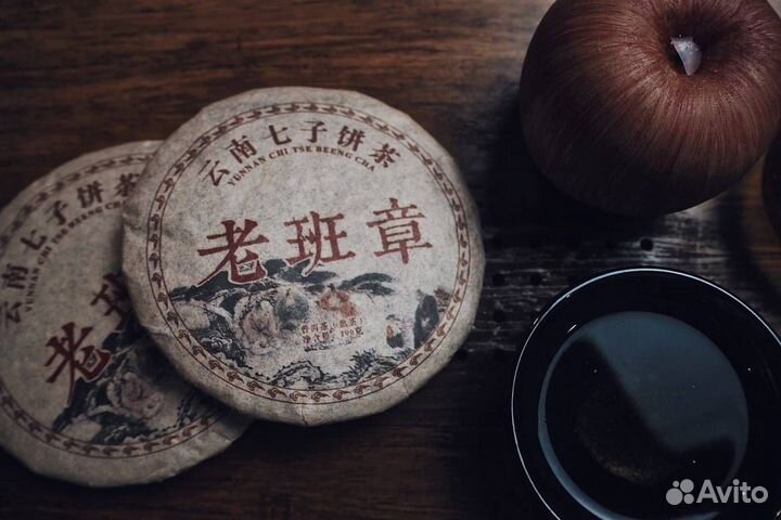 Китайский чай премиального качества