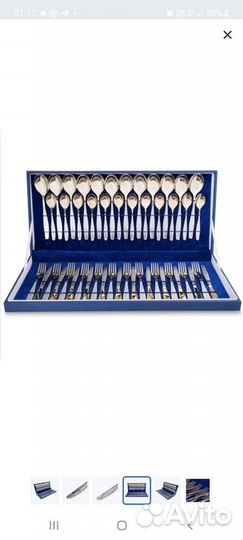 Набор столовых приборов новый