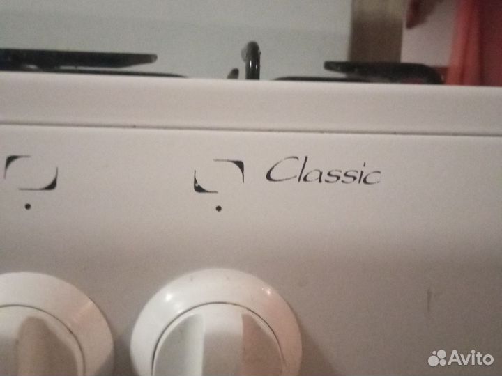 Газовая плита