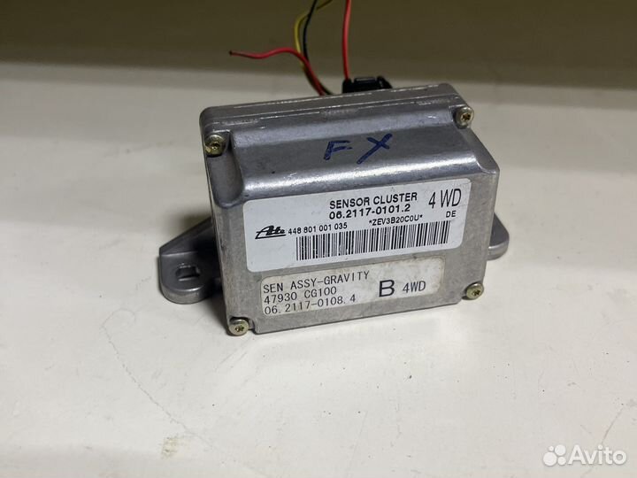 Датчик ускорения Infinity FX 45/35 03-07г