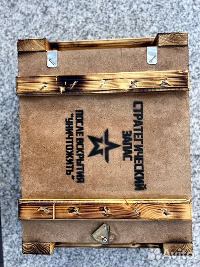 Ящик подарочный ручной работы