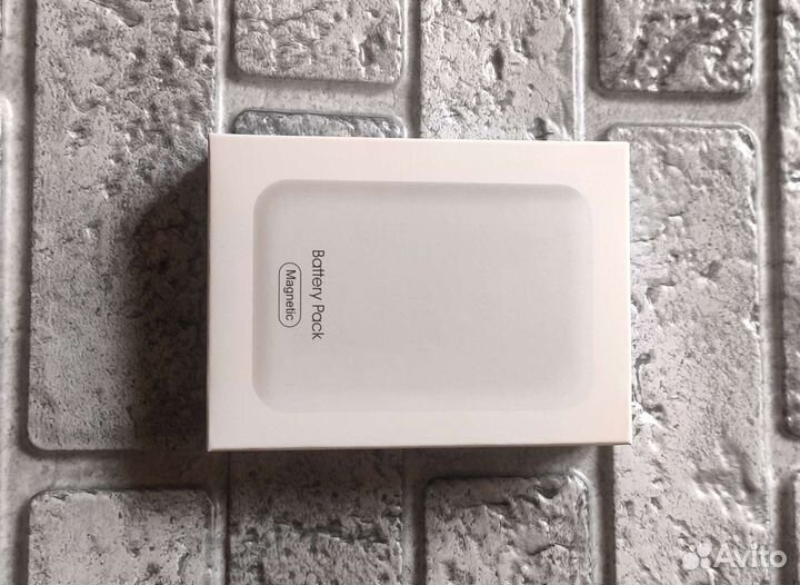 Magsafe battery pack